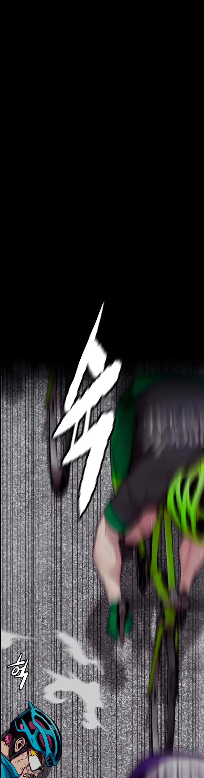 RompeVientos > Capitulo 397 > Page 351