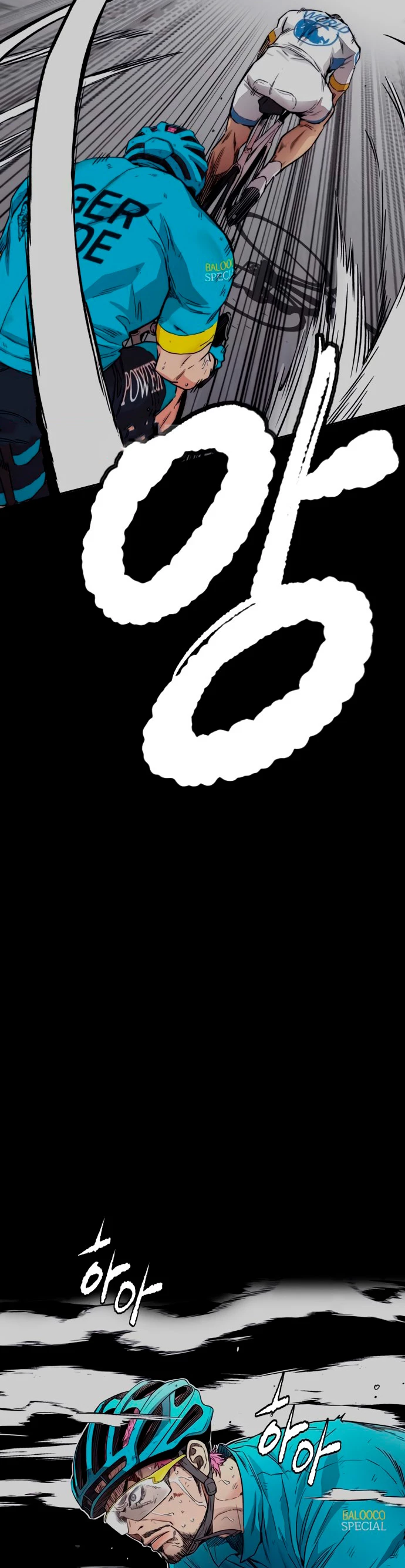 RompeVientos > Capitulo 397 > Page 491