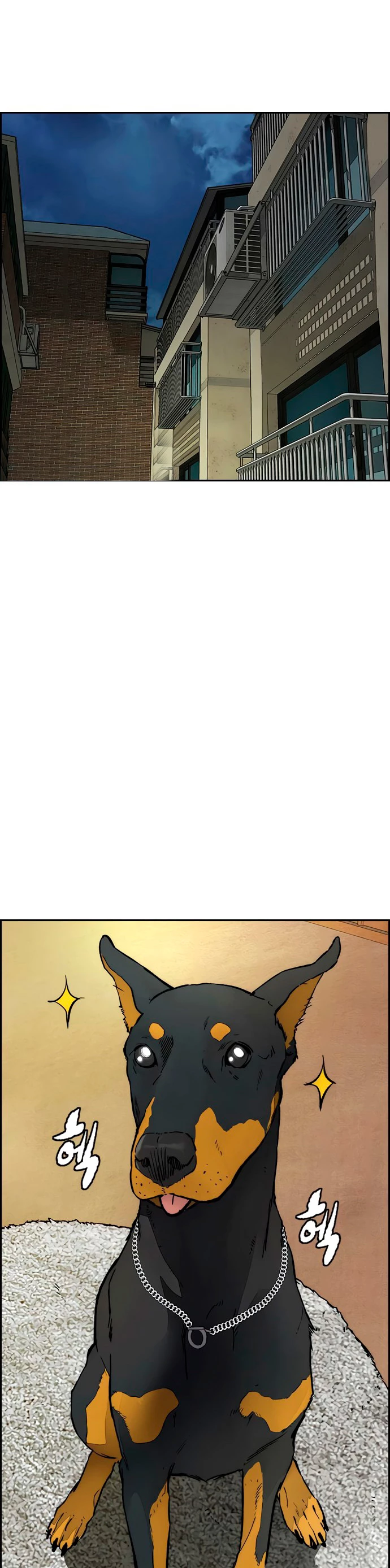 RompeVientos > Capitulo 397 > Page 691