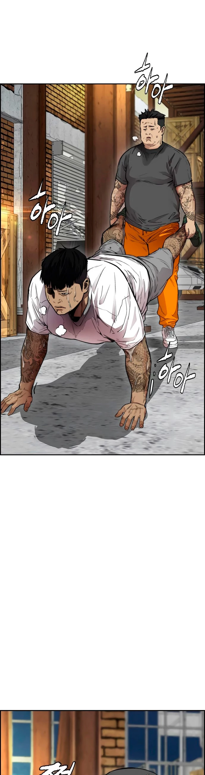 RompeVientos > Capitulo 398 > Page 161