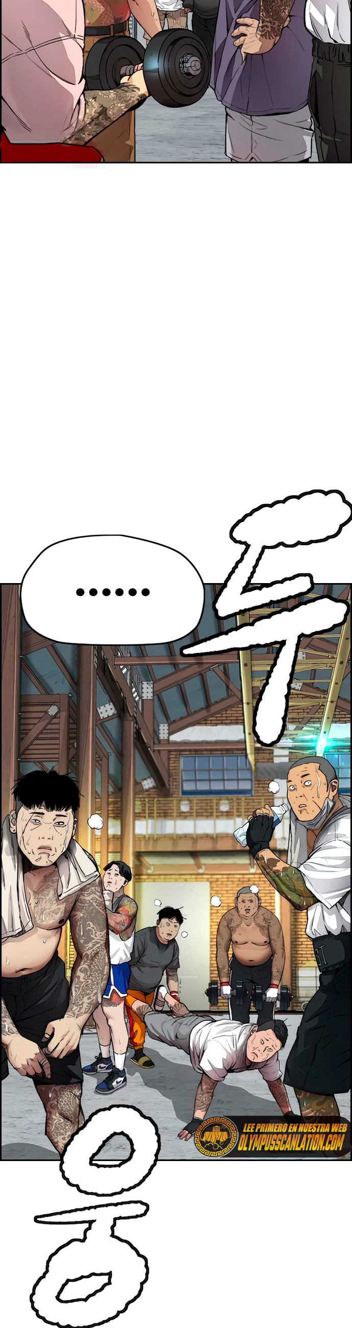 RompeVientos > Capitulo 398 > Page 191