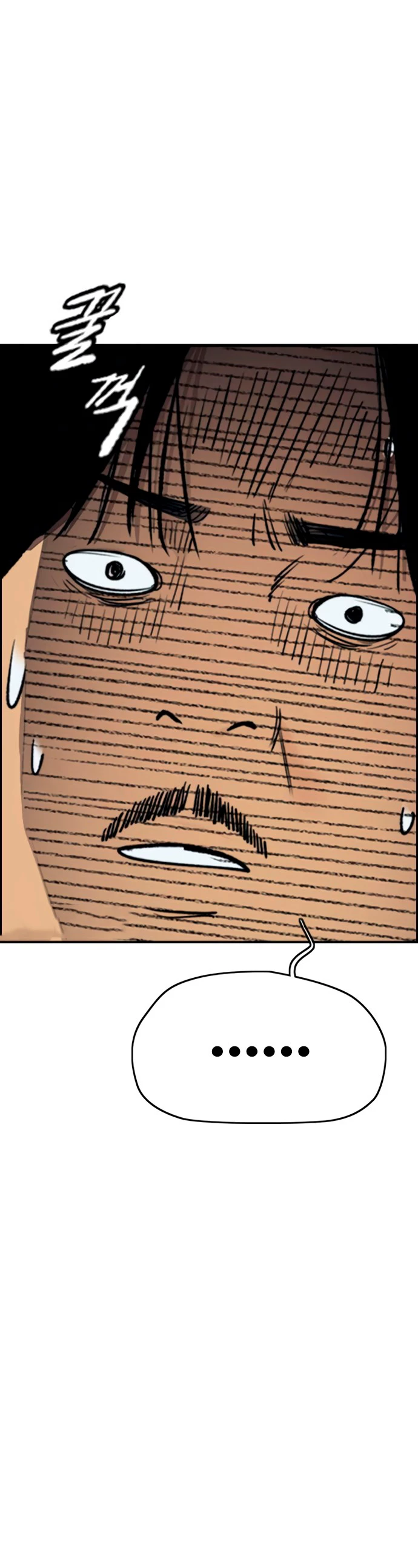 RompeVientos > Capitulo 398 > Page 301