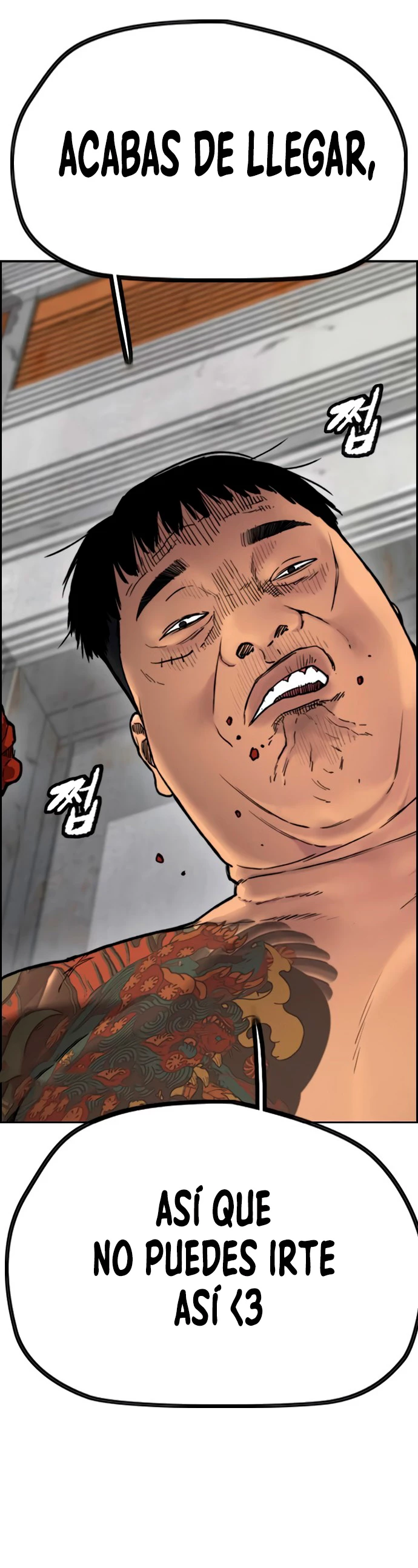 RompeVientos > Capitulo 398 > Page 311