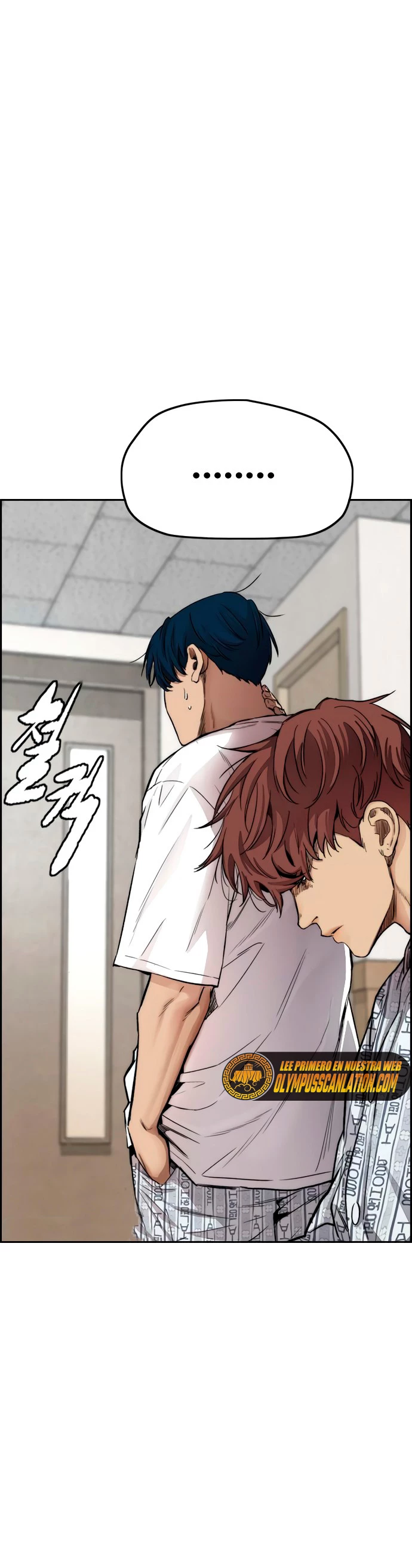 RompeVientos > Capitulo 398 > Page 411