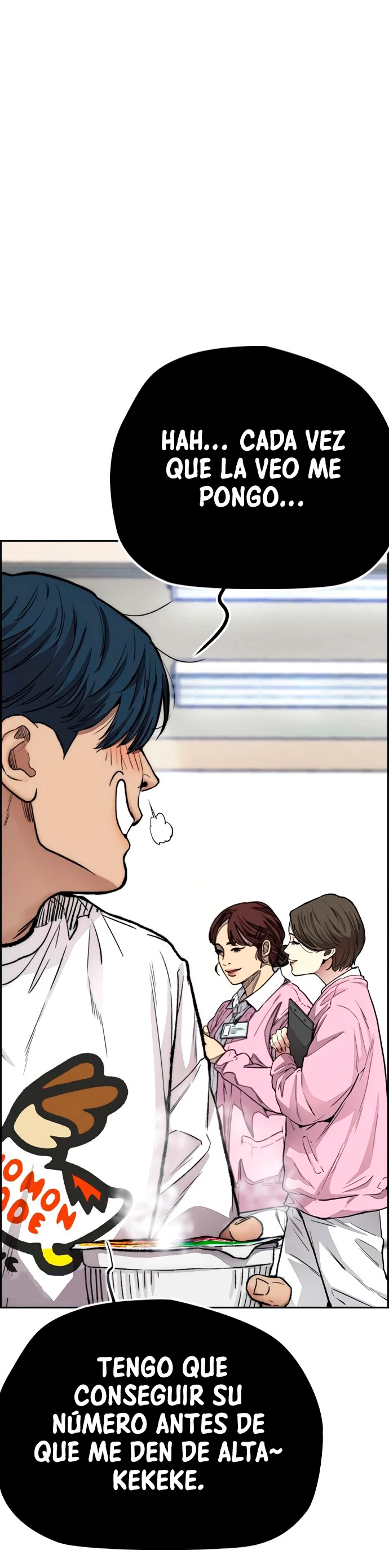 RompeVientos > Capitulo 398 > Page 611