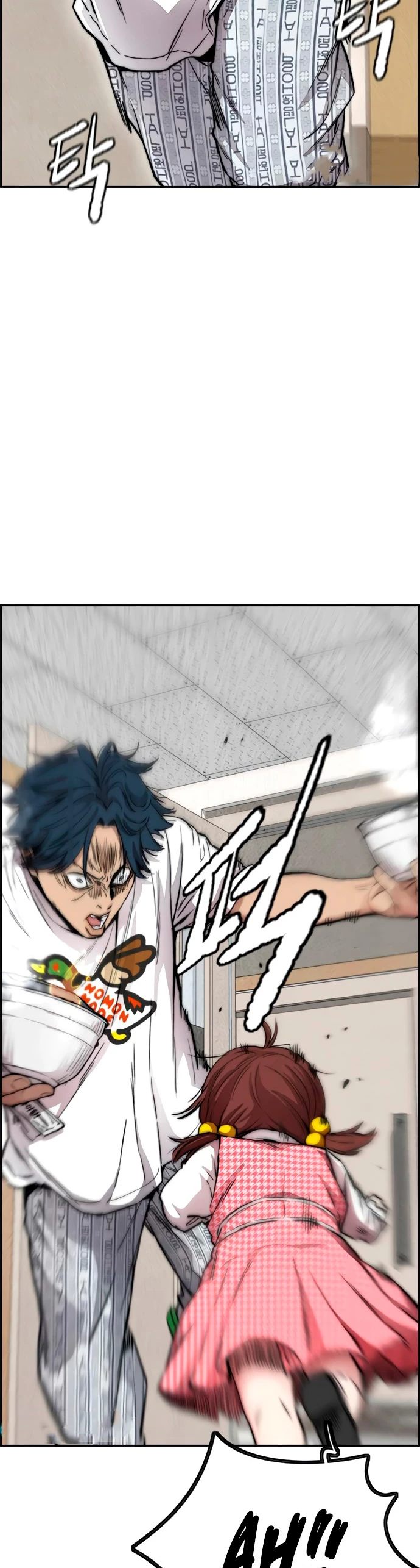 RompeVientos > Capitulo 398 > Page 631