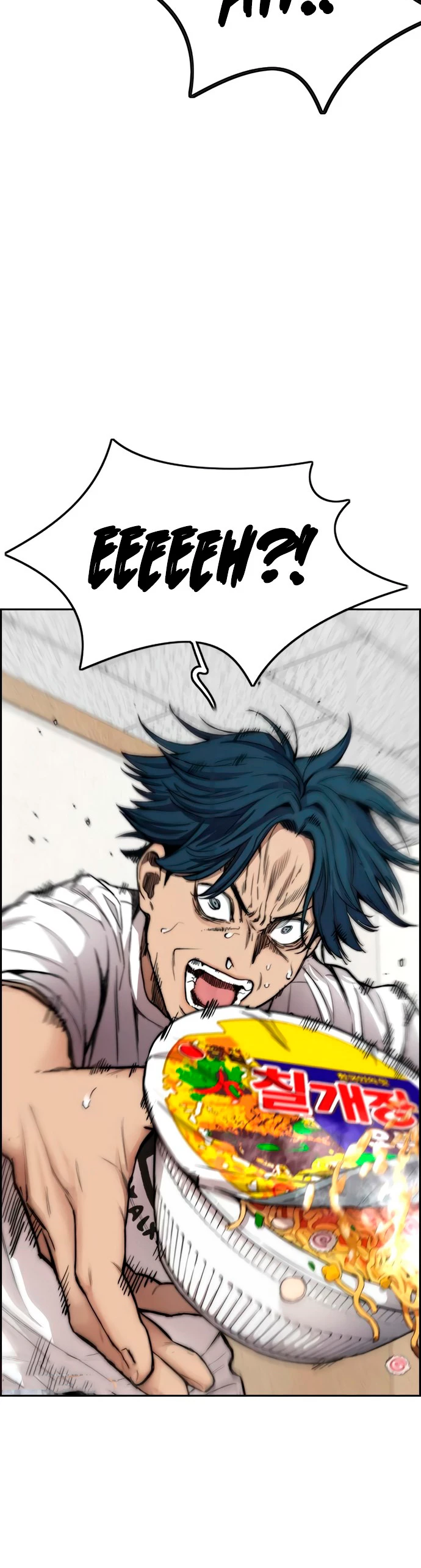 RompeVientos > Capitulo 398 > Page 641