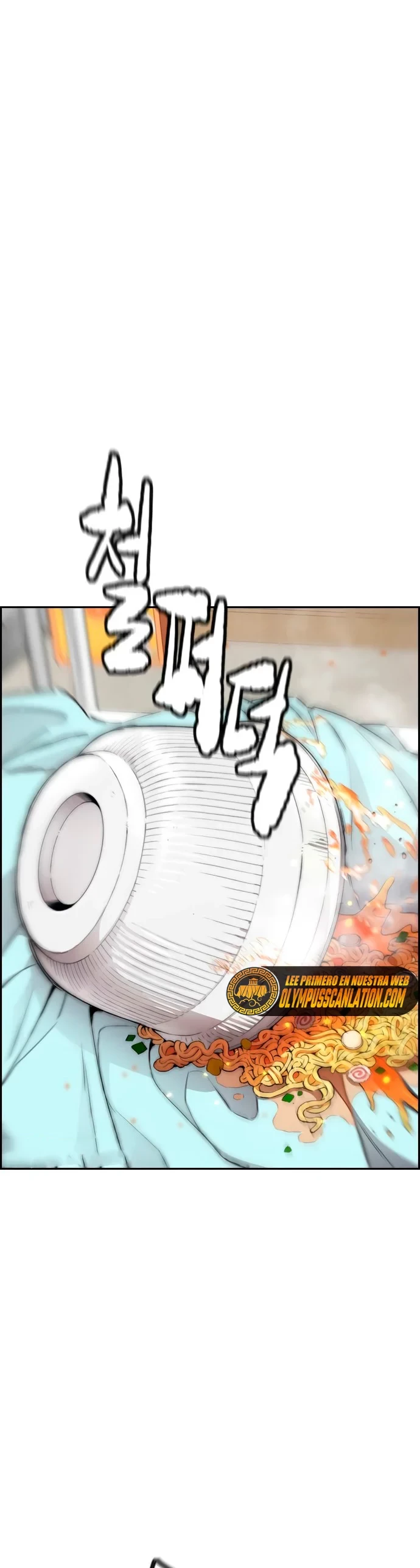 RompeVientos > Capitulo 398 > Page 661