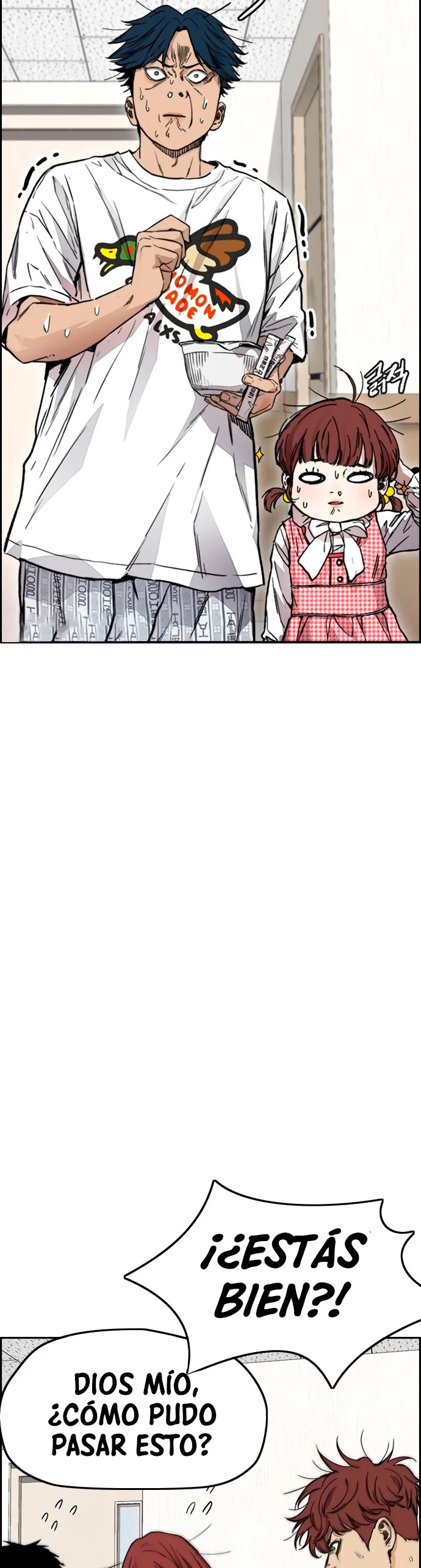 RompeVientos > Capitulo 398 > Page 681