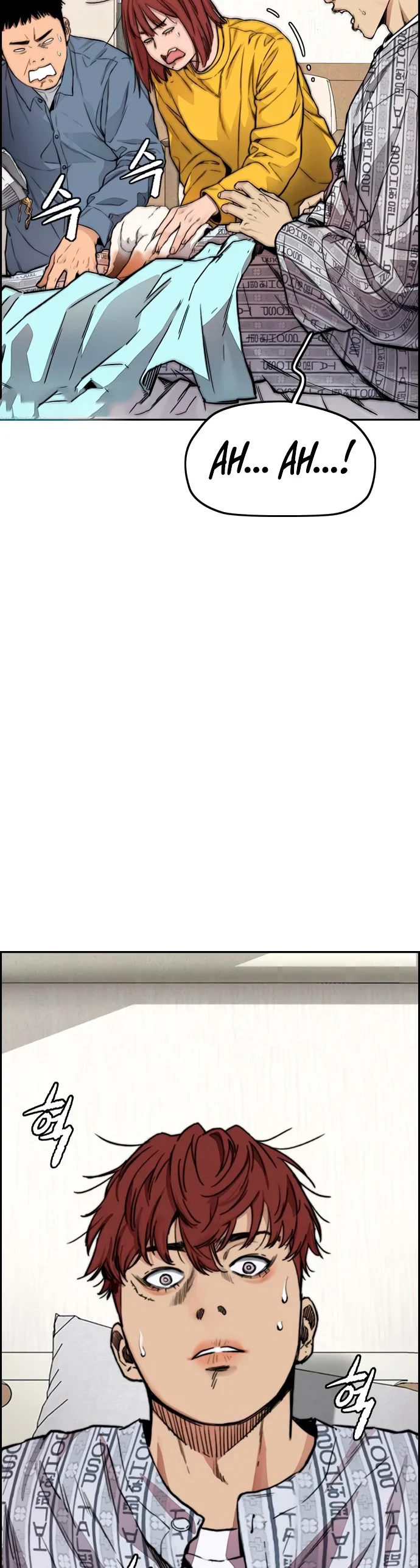 RompeVientos > Capitulo 398 > Page 691