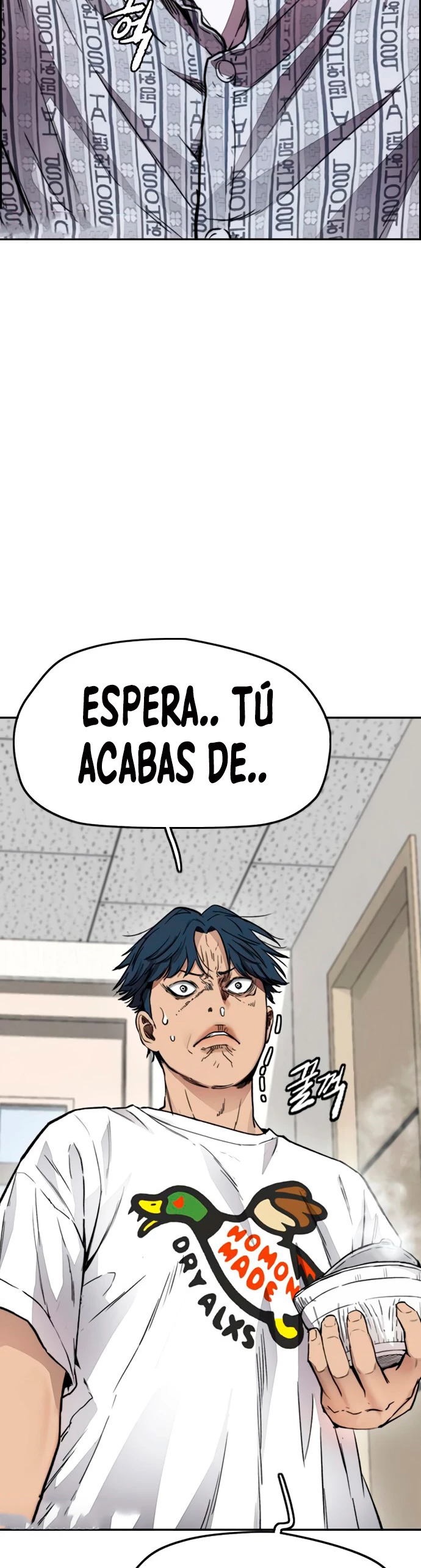 RompeVientos > Capitulo 398 > Page 701