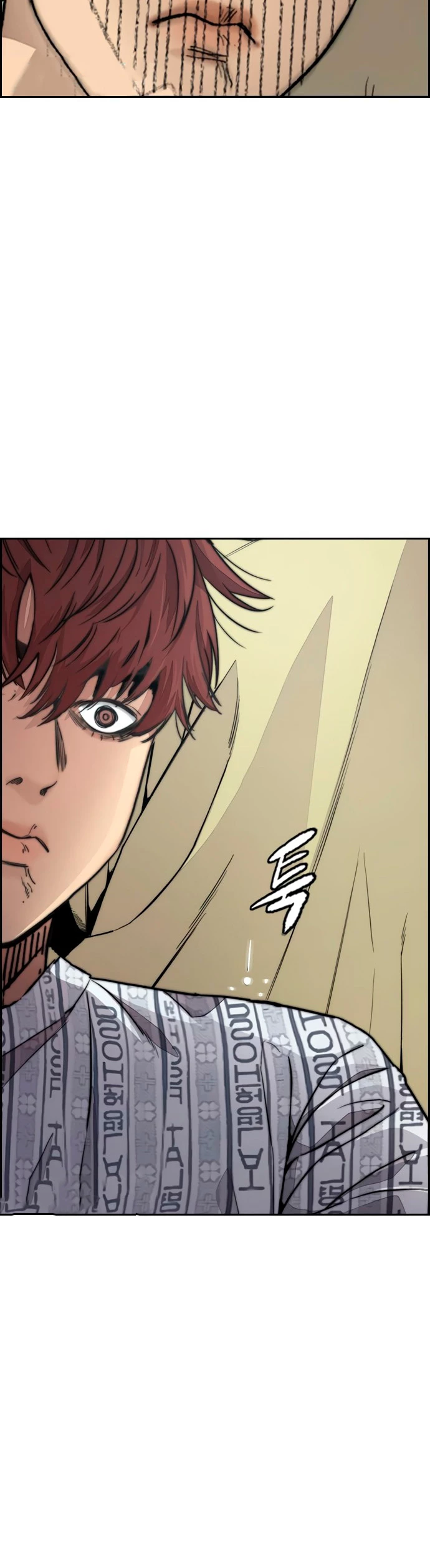 RompeVientos > Capitulo 399 > Page 61