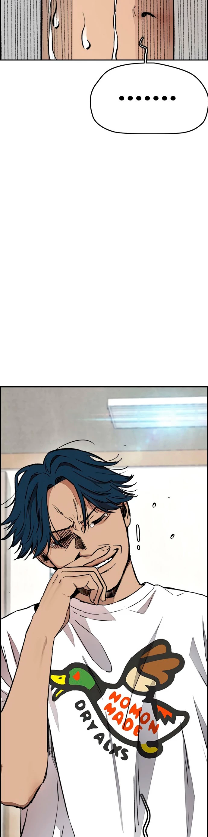 RompeVientos > Capitulo 399 > Page 91