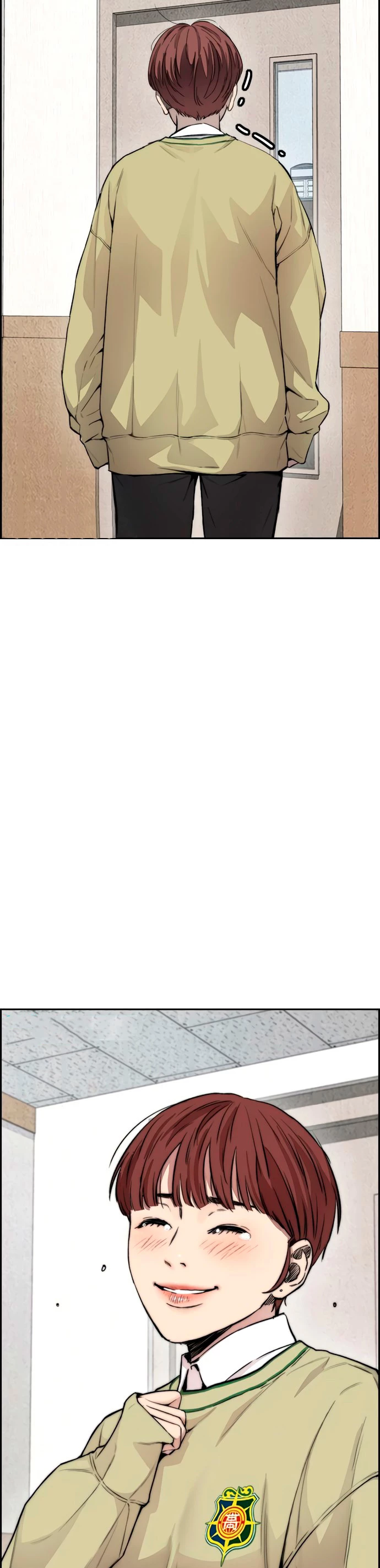 RompeVientos > Capitulo 399 > Page 231