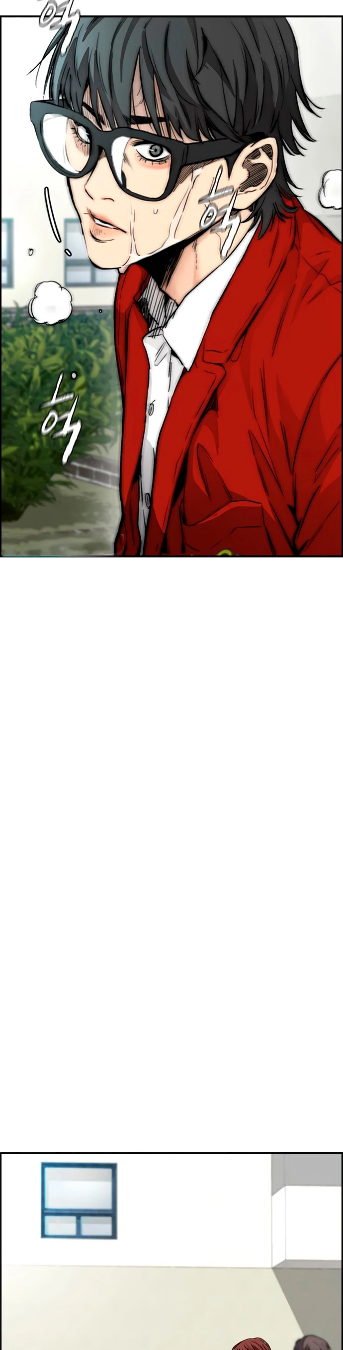 RompeVientos > Capitulo 399 > Page 511