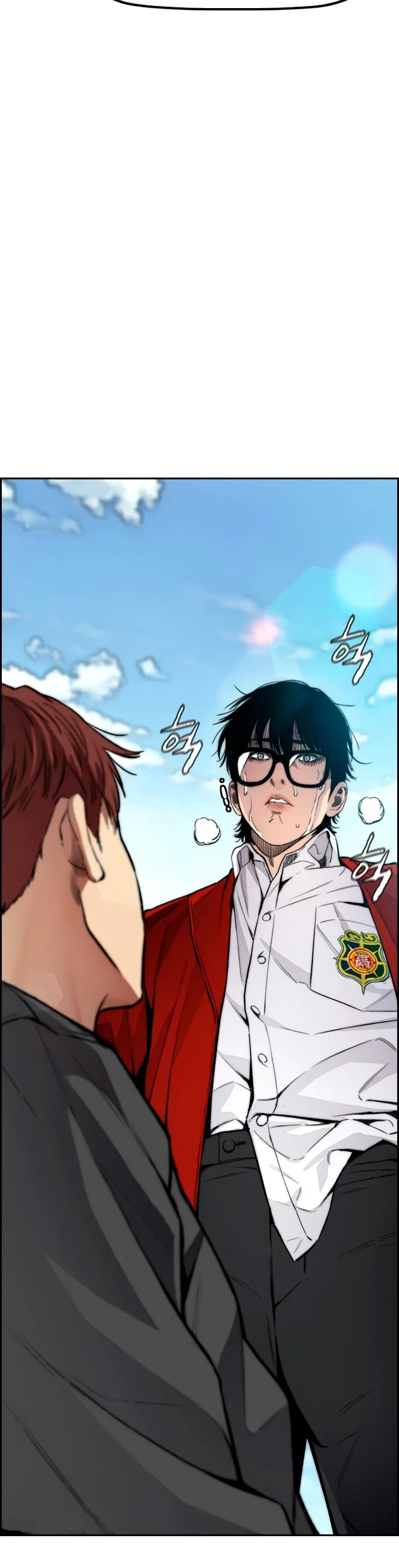 RompeVientos > Capitulo 399 > Page 571