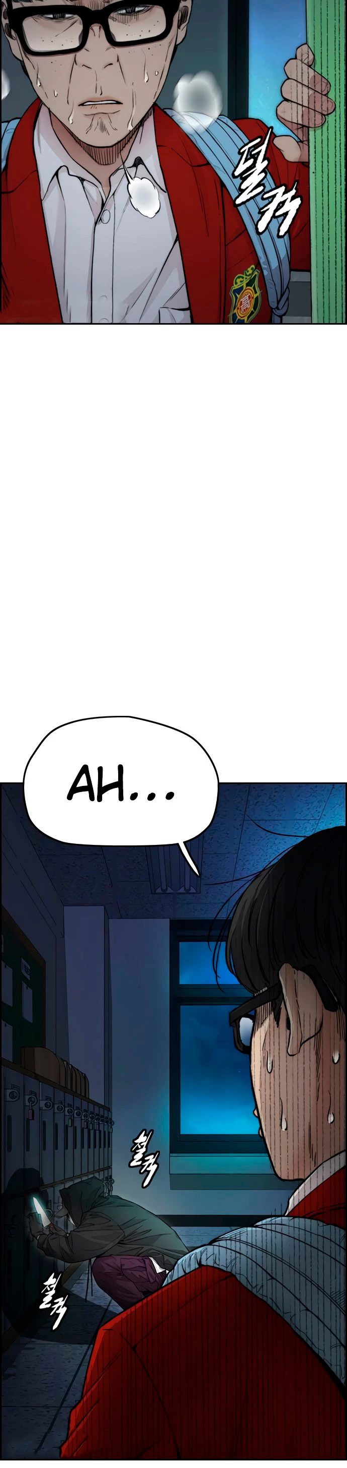 RompeVientos > Capitulo 400 > Page 51