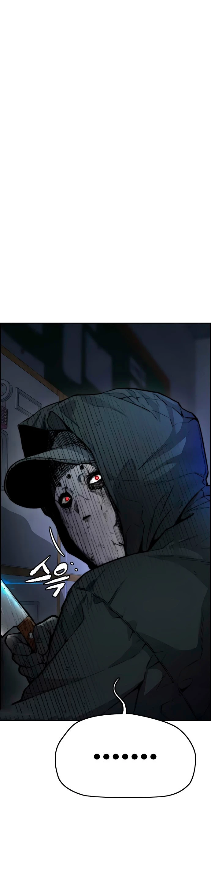 RompeVientos > Capitulo 400 > Page 61