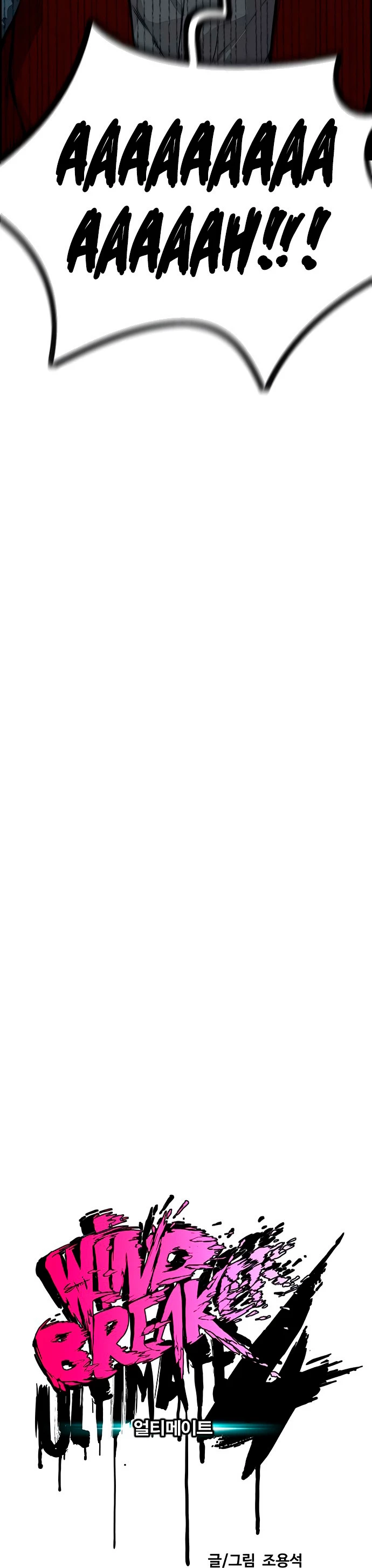 RompeVientos > Capitulo 400 > Page 101