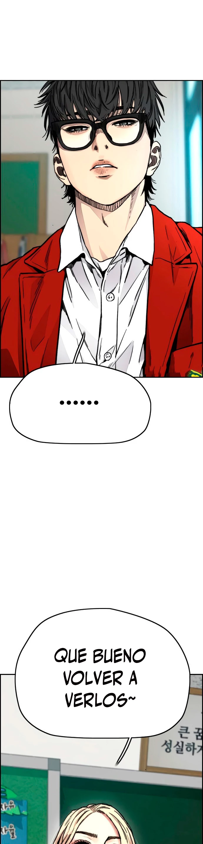 RompeVientos > Capitulo 400 > Page 241