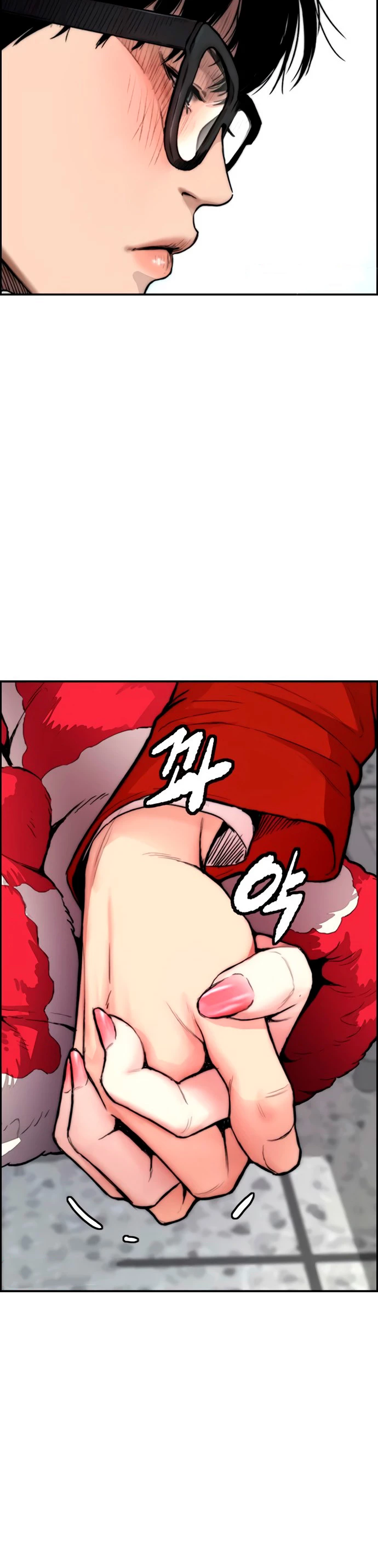 RompeVientos > Capitulo 400 > Page 371