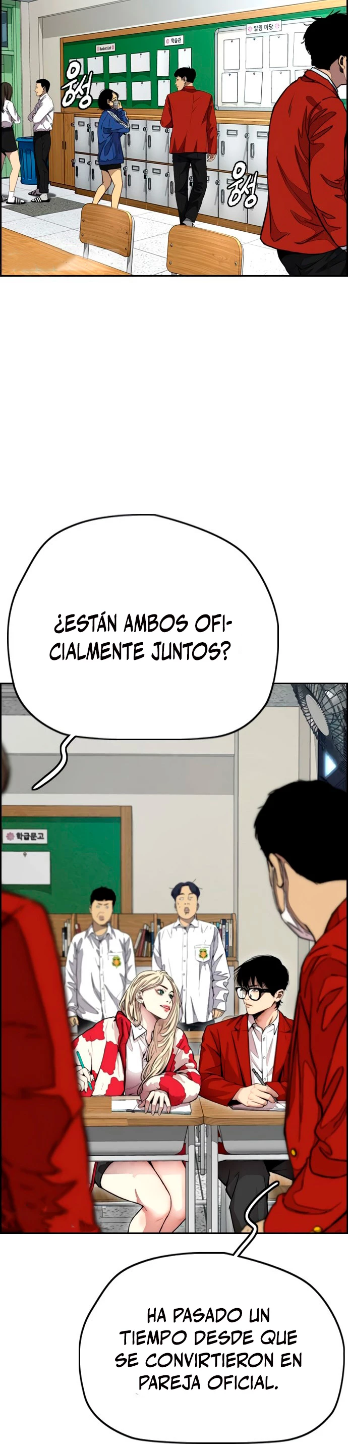 RompeVientos > Capitulo 400 > Page 401