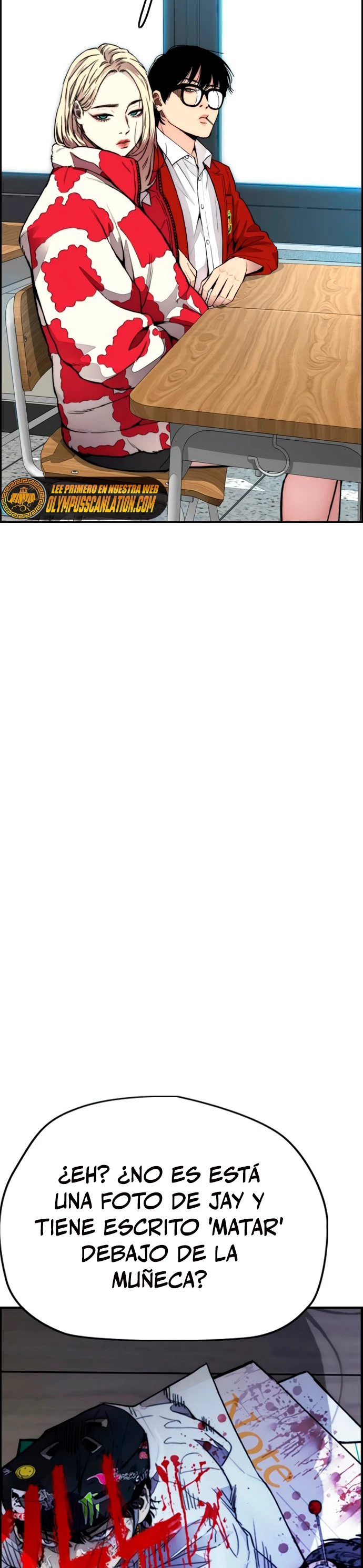 RompeVientos > Capitulo 400 > Page 491