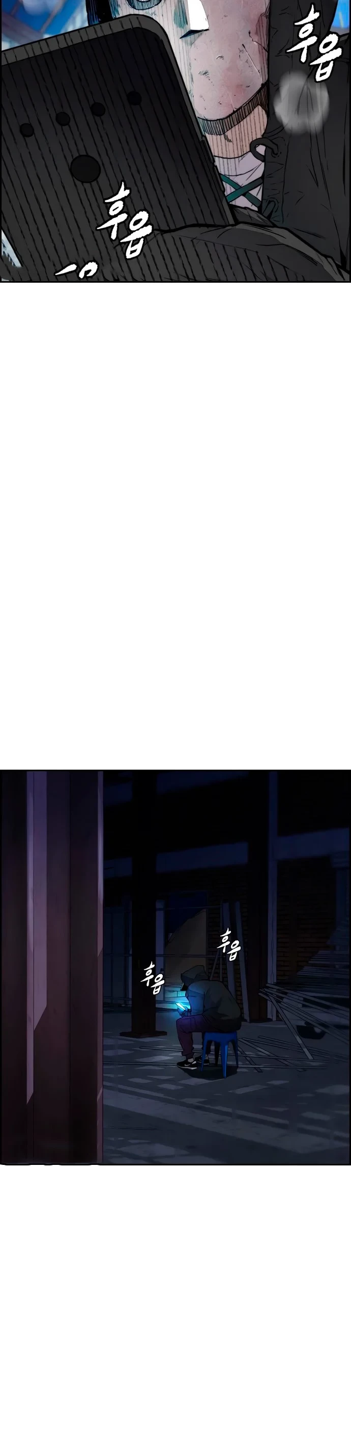 RompeVientos > Capitulo 400 > Page 571