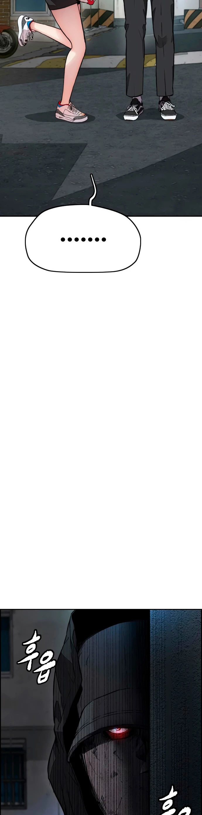 RompeVientos > Capitulo 400 > Page 661