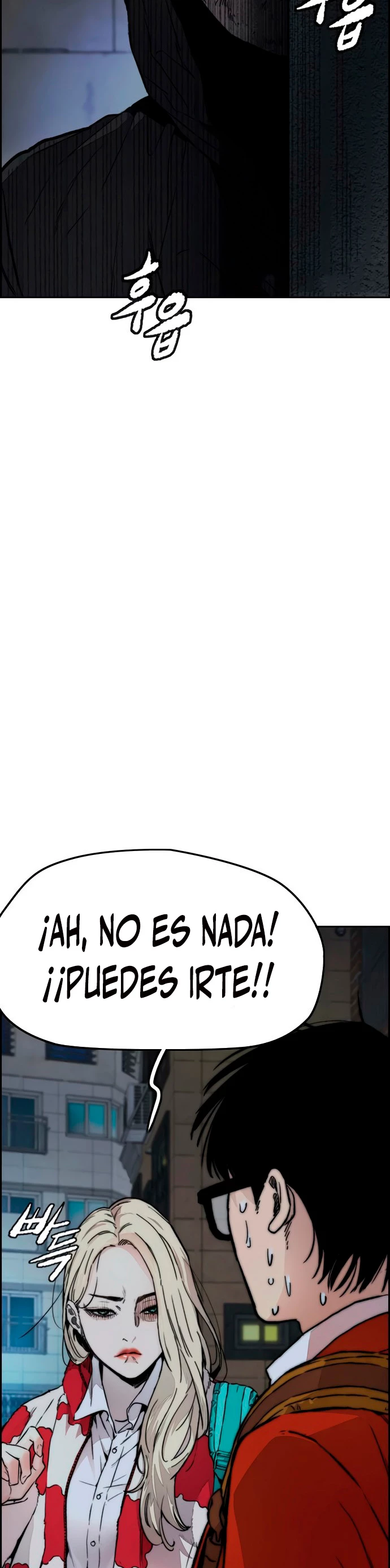 RompeVientos > Capitulo 400 > Page 671