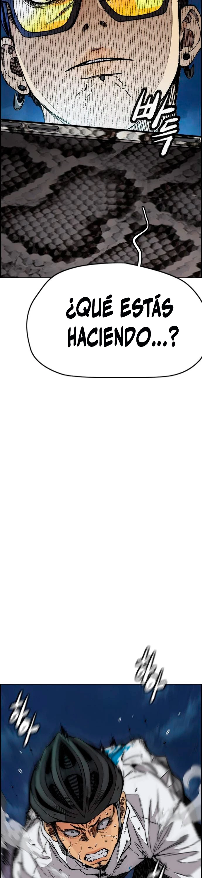 RompeVientos > Capitulo 438 > Page 121