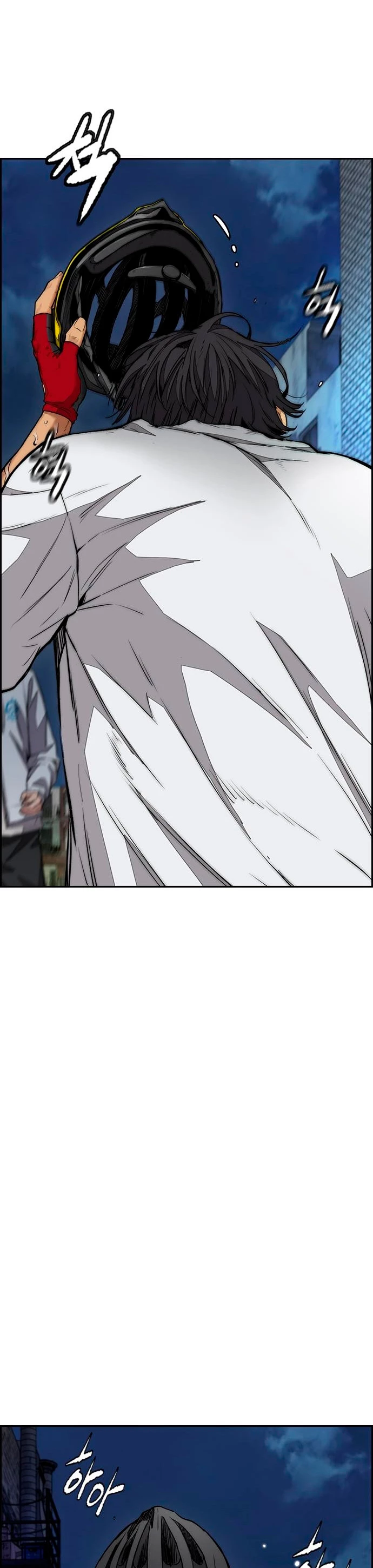 RompeVientos > Capitulo 438 > Page 231