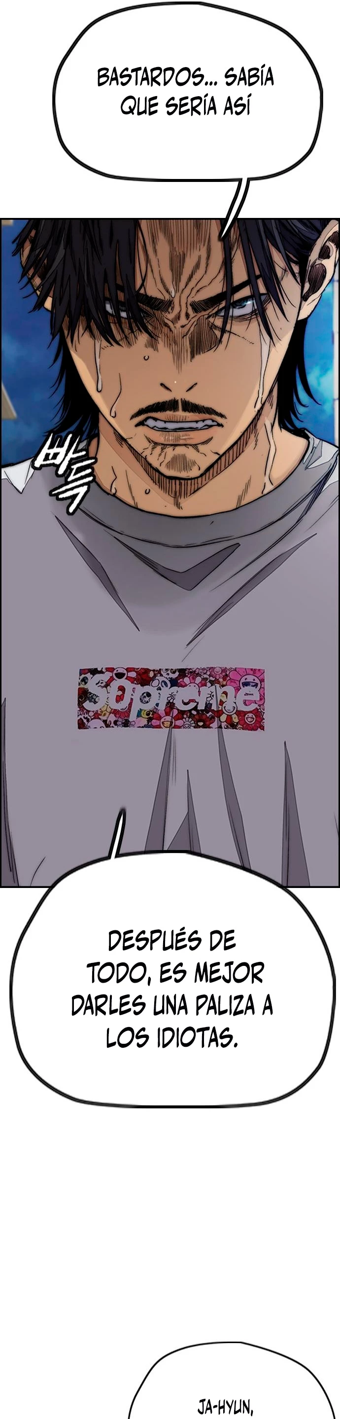 RompeVientos > Capitulo 438 > Page 421