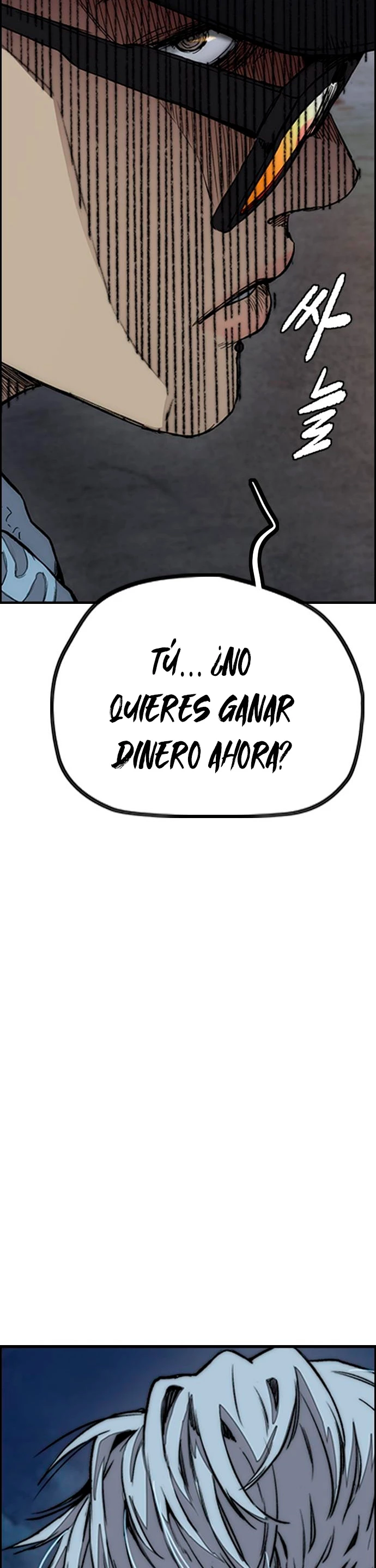 RompeVientos > Capitulo 438 > Page 481