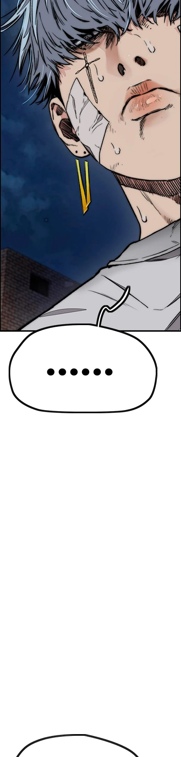 RompeVientos > Capitulo 438 > Page 491