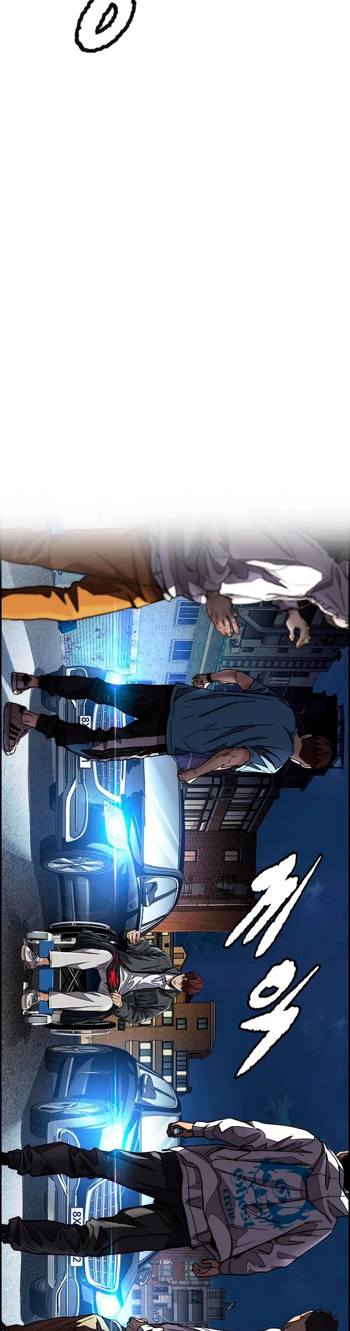 RompeVientos > Capitulo 438 > Page 661