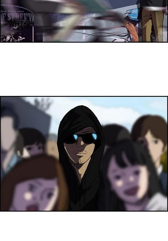 RompeVientos > Capitulo 70 > Page 241