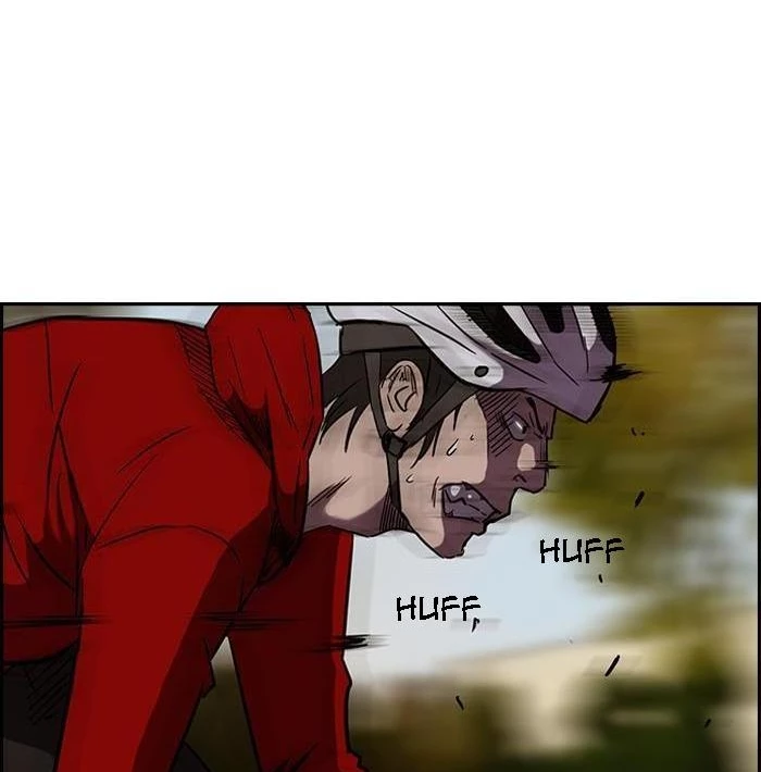 RompeVientos > Capitulo 70 > Page 251