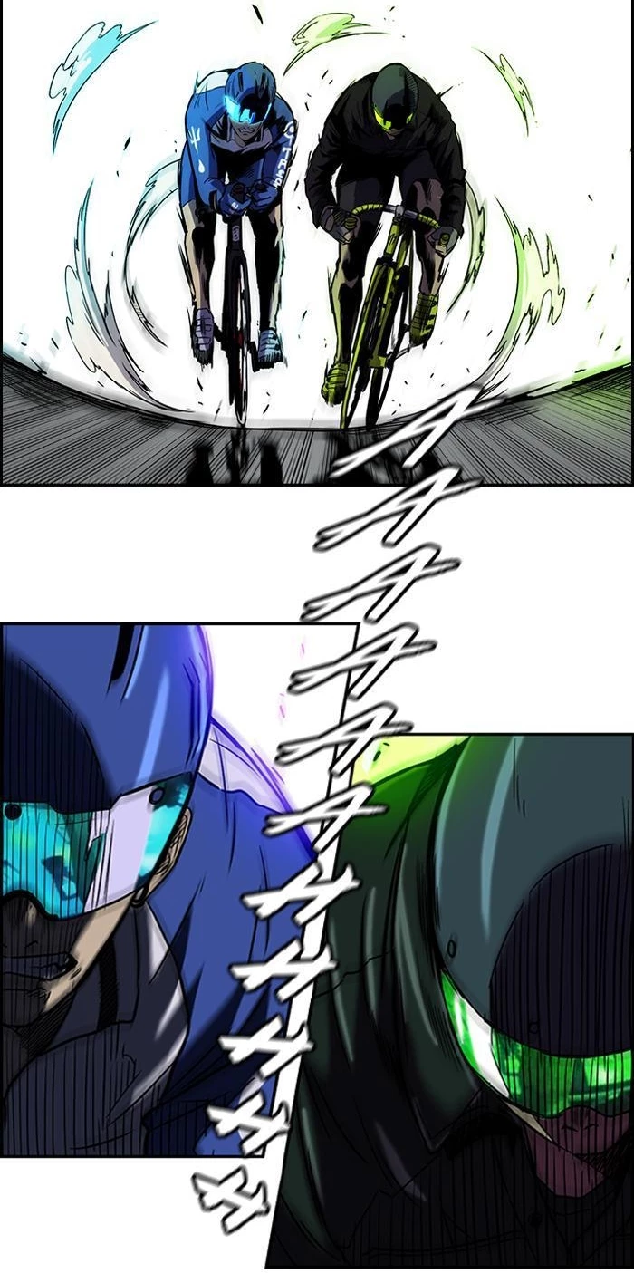 RompeVientos > Capitulo 70 > Page 331