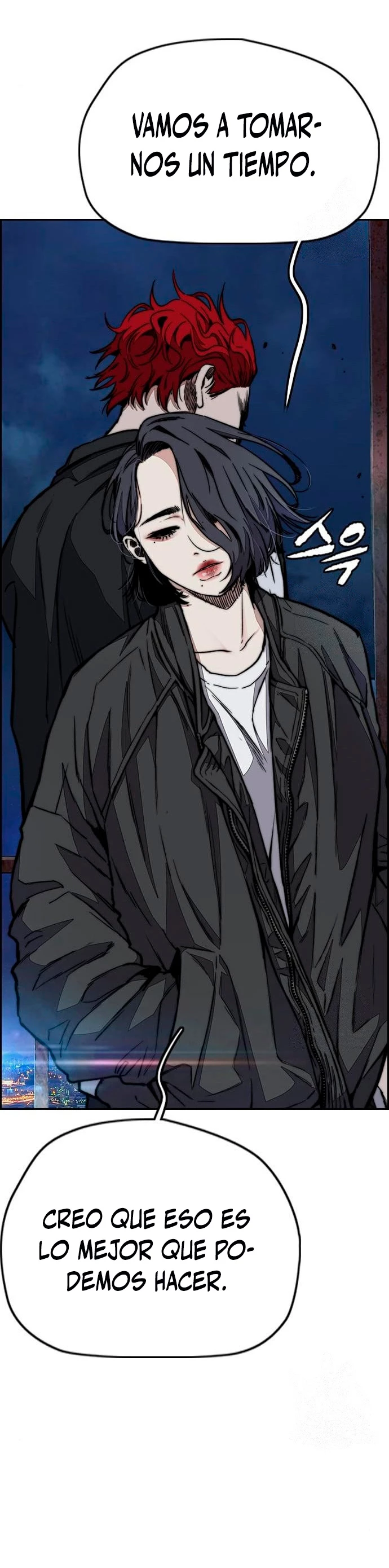 RompeVientos > Capitulo 439 > Page 561