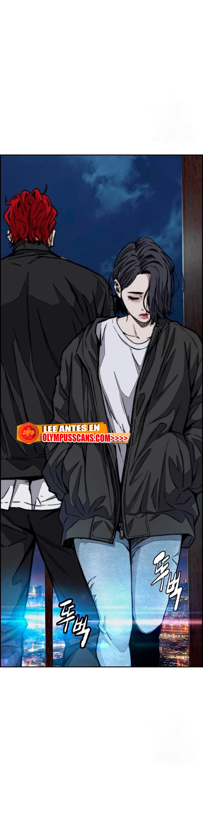 RompeVientos > Capitulo 439 > Page 571