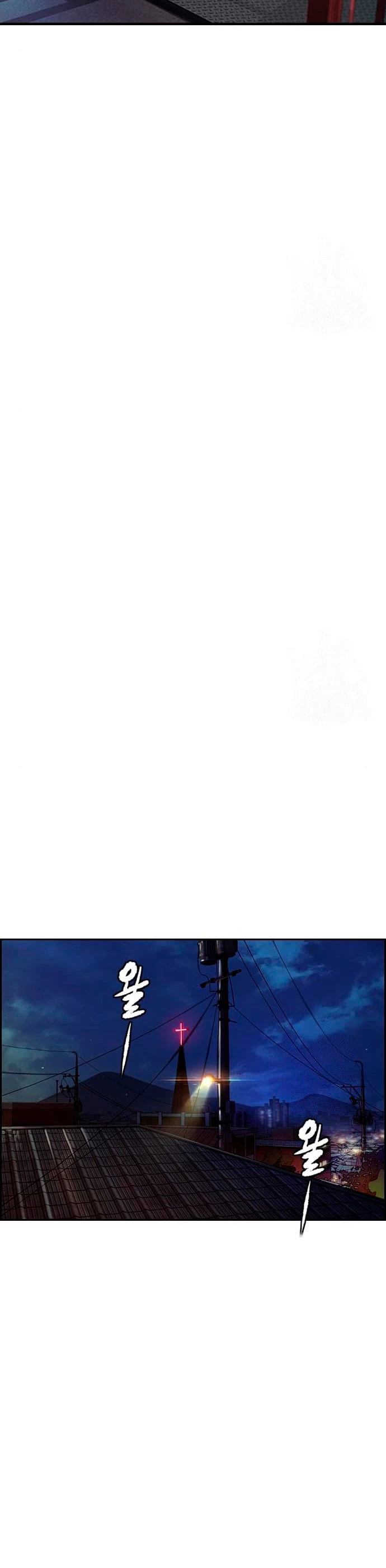 RompeVientos > Capitulo 439 > Page 721