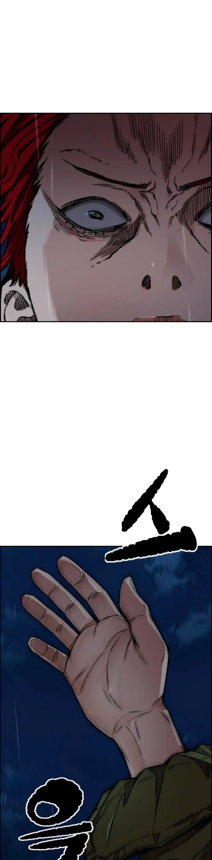 RompeVientos > Capitulo 440 > Page 161