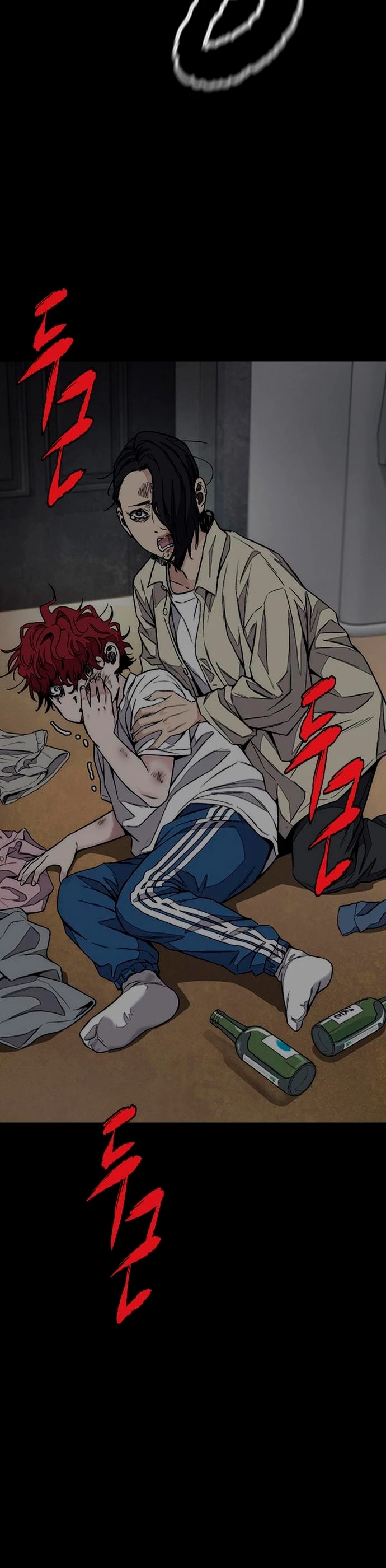 RompeVientos > Capitulo 440 > Page 201