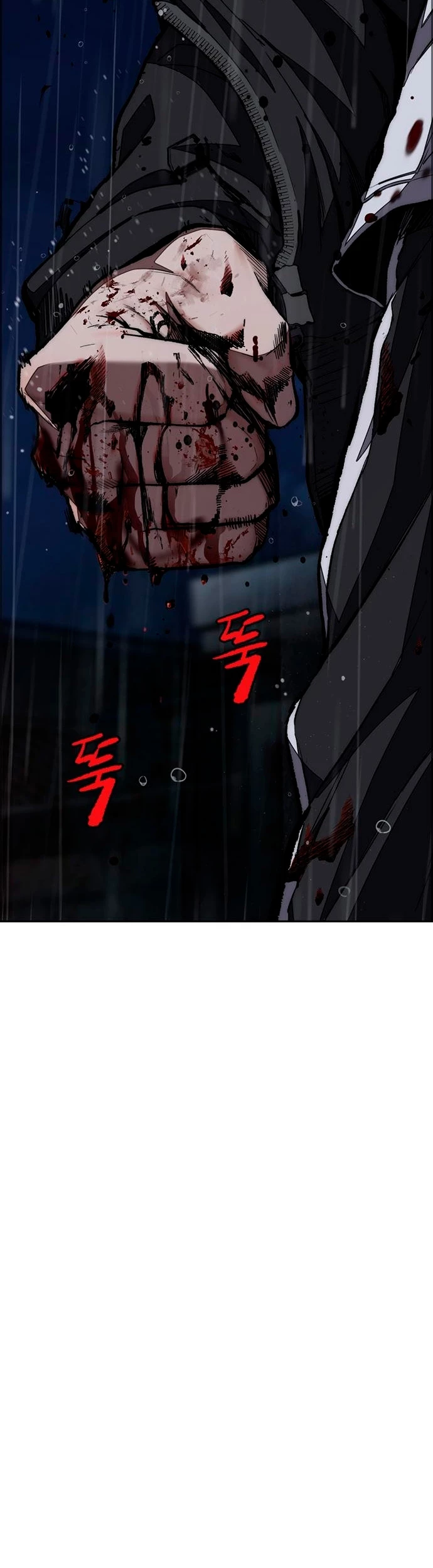 RompeVientos > Capitulo 440 > Page 361