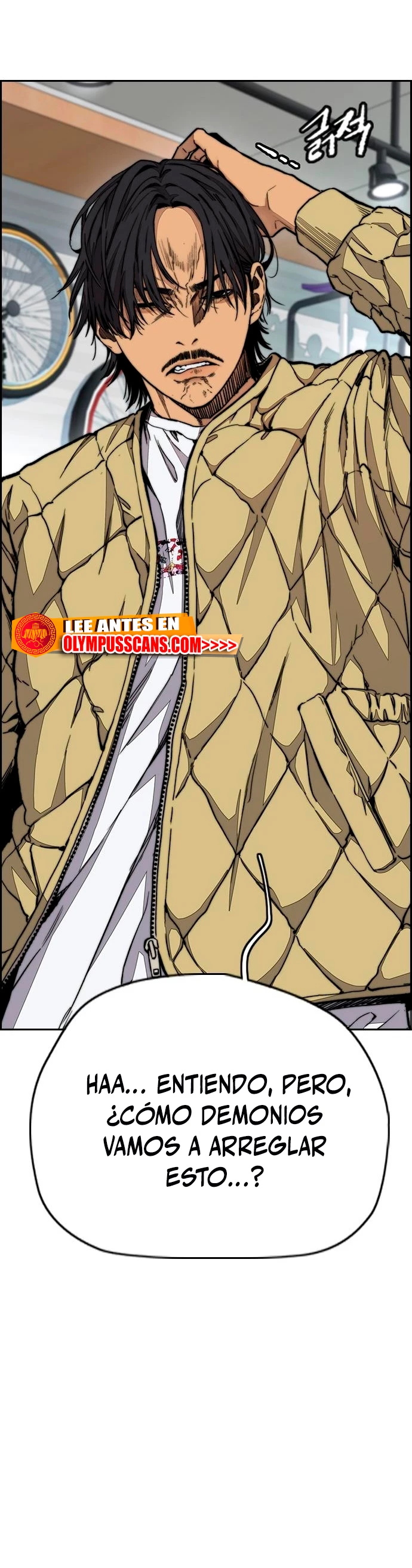 RompeVientos > Capitulo 440 > Page 571