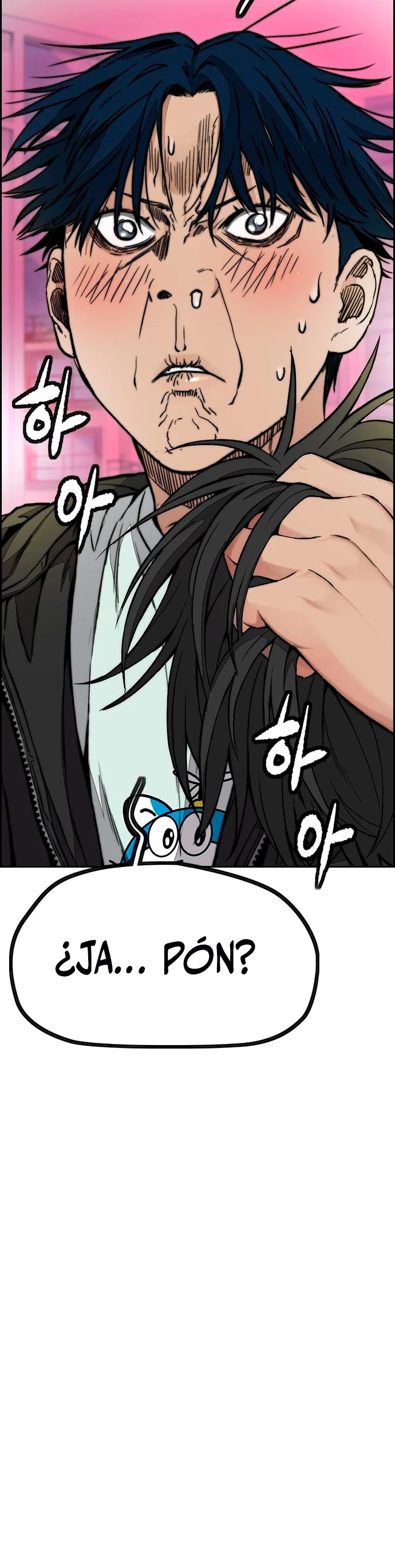 RompeVientos > Capitulo 440 > Page 821