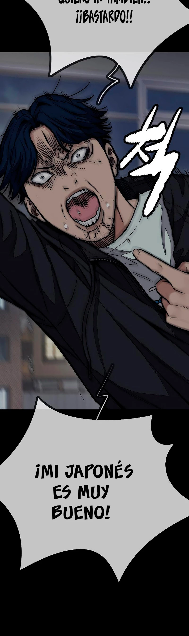 RompeVientos > Capitulo 441 > Page 91