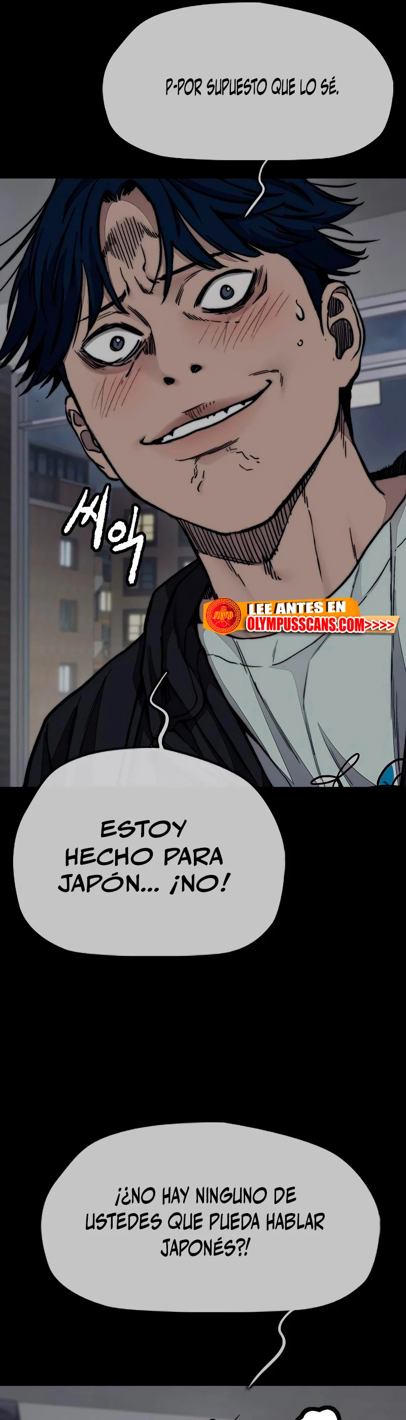 RompeVientos > Capitulo 441 > Page 111