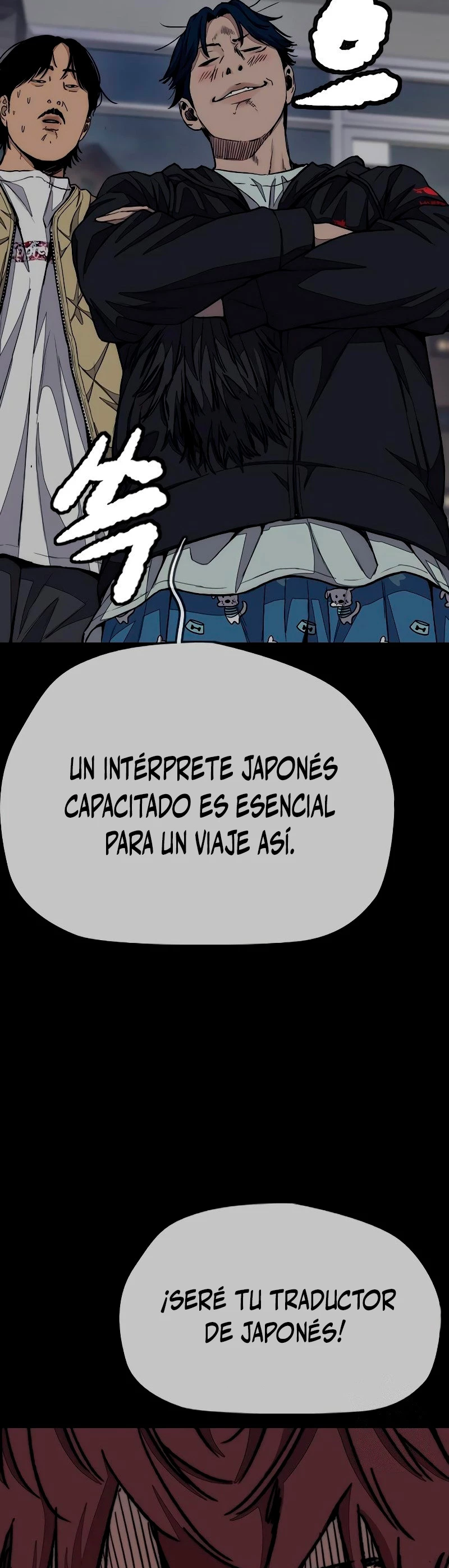 RompeVientos > Capitulo 441 > Page 121